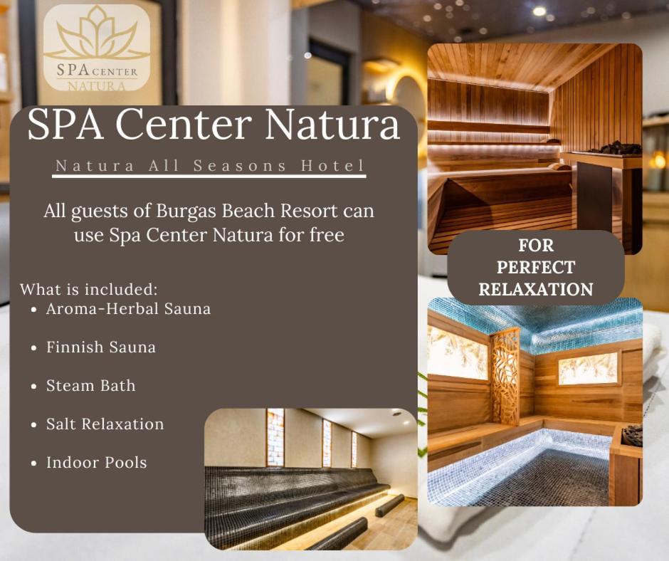 Burgas Beach Resort 2 Apartments מראה חיצוני תמונה